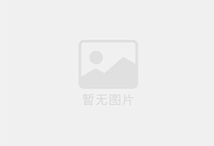 信丰防水补漏公司的电话号码是多少?